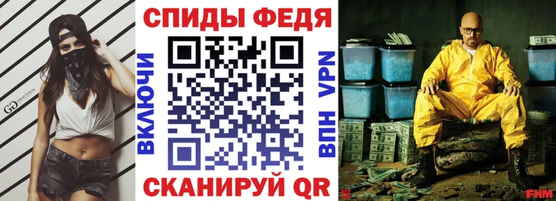АМФ Premium  Калтан 