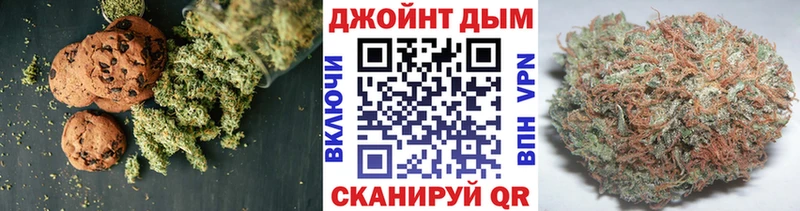 Canna-Cookies конопля  даркнет сайт  Калтан 