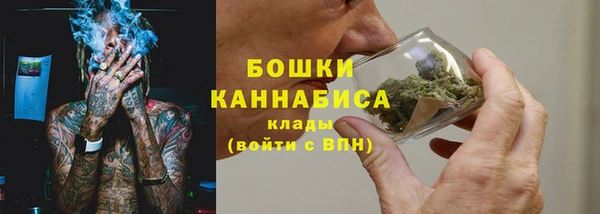 Альфа ПВП Слюдянка