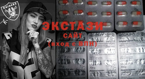гидра Алзамай
