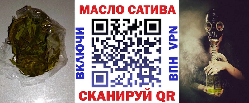 как найти наркотики  Калтан  Дистиллят ТГК Wax 